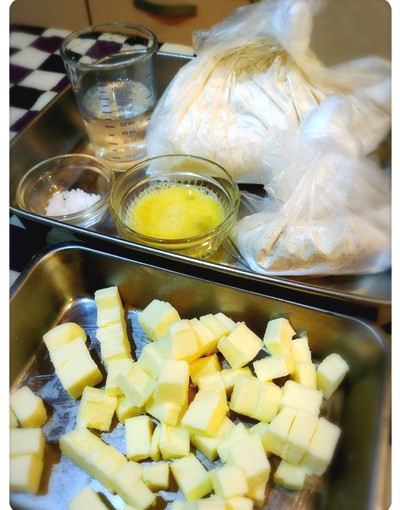 基本の生地シリーズ♪　vol.1『パート・ブリゼ』