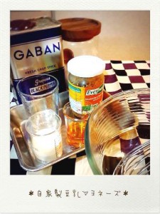 fb_img_1475665230597